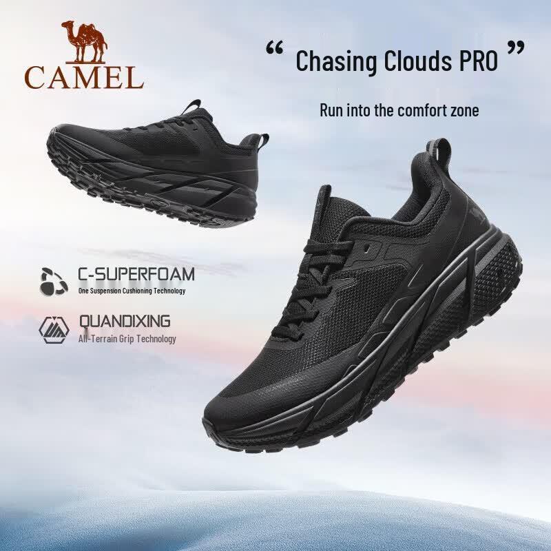 CAMEL Men s Shock-Absorbing Running Shoes 41