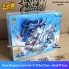 My Little Pony Magic Rubber Series 1: Shining Edition Princess Luna Figure