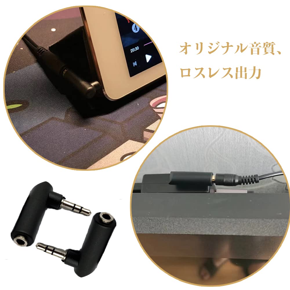 Stereo Mini Plug Audio Conversion Adapter Stereo Mini Plug 90 Degree Mini Jack Conversion Connector Audio Adapter Compatible with L-shaped 3.5mm