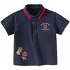 DAVE&BELLA Boys' Academy Style Short Sleeve Polo T-Shirt