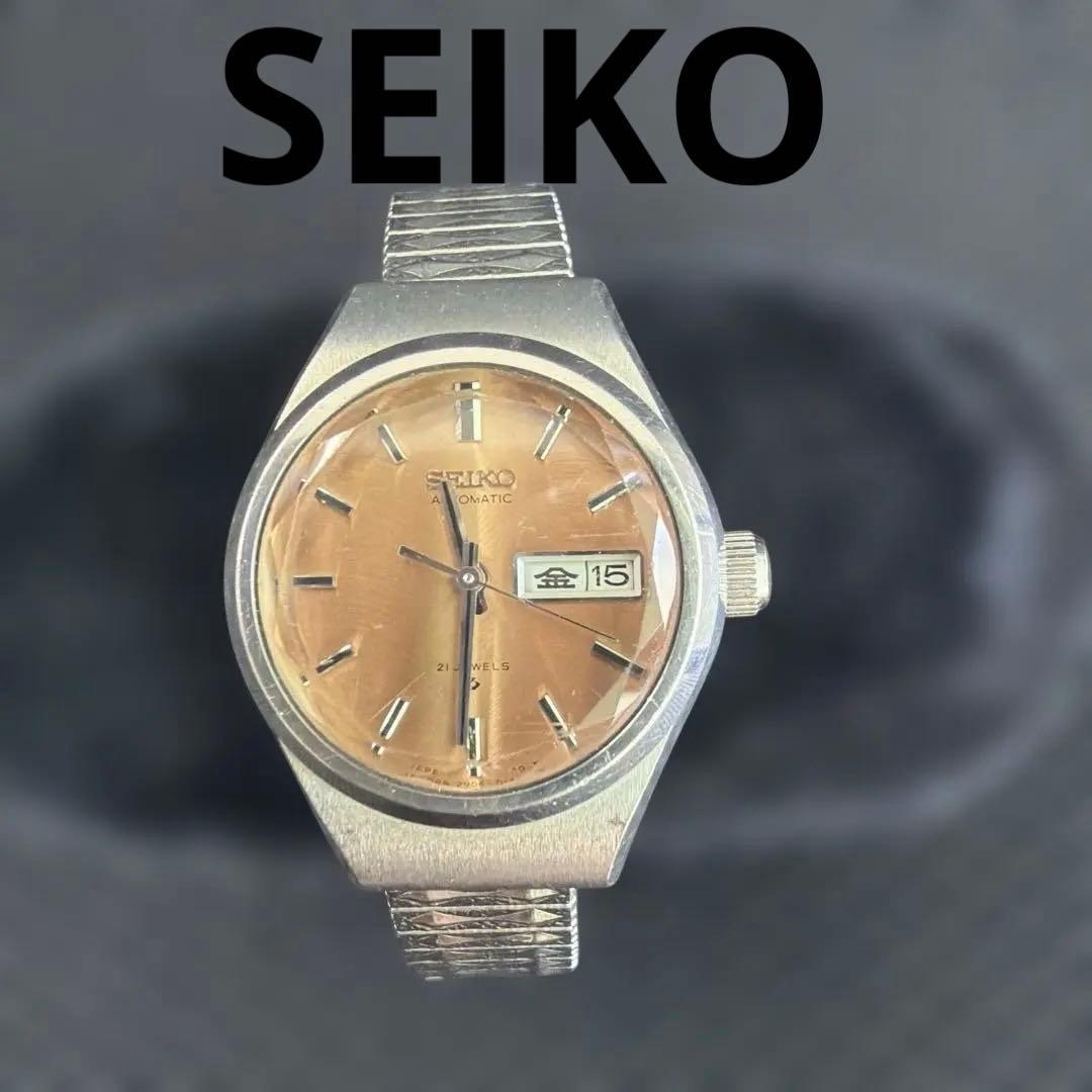SEIKO automatic 21 jewels day date