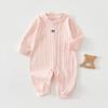 Tagless Pure Cotton Long Sleeve Baby Bodysuit - All Seasons Infant Jumpsuit & Crawling Pajamas