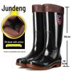 Men's Tan Quick-Dry High-Top Rain Boots - Waterproof, Non-Slip, No-Mesh Rubber Shoes