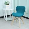 Arc-shaped Universal Elastic Protection for Household Dining Table Hotels Internet Cafes Elastic Chair Covers Just Chair Cover
