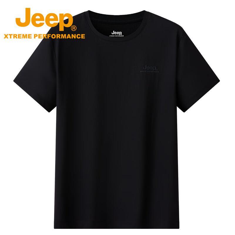 Jeep Men's Moisture-Wicking Quick-Dry Short-Sleeve T-Shirt