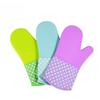 MDNG Thickened Silicone Heat Resistant Oven Glove