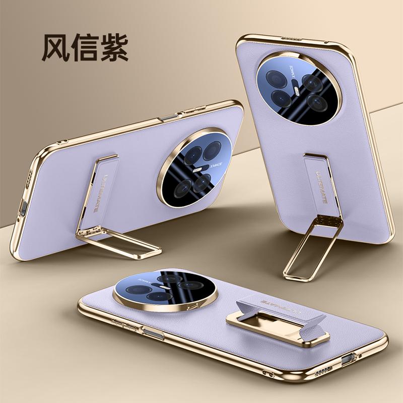 

For Huawei Mate 70 Air Case Shield Full Lens Protection Finger Grip Strap Metal Bracket Kickstand Vegan Leather Cover Artificial leather