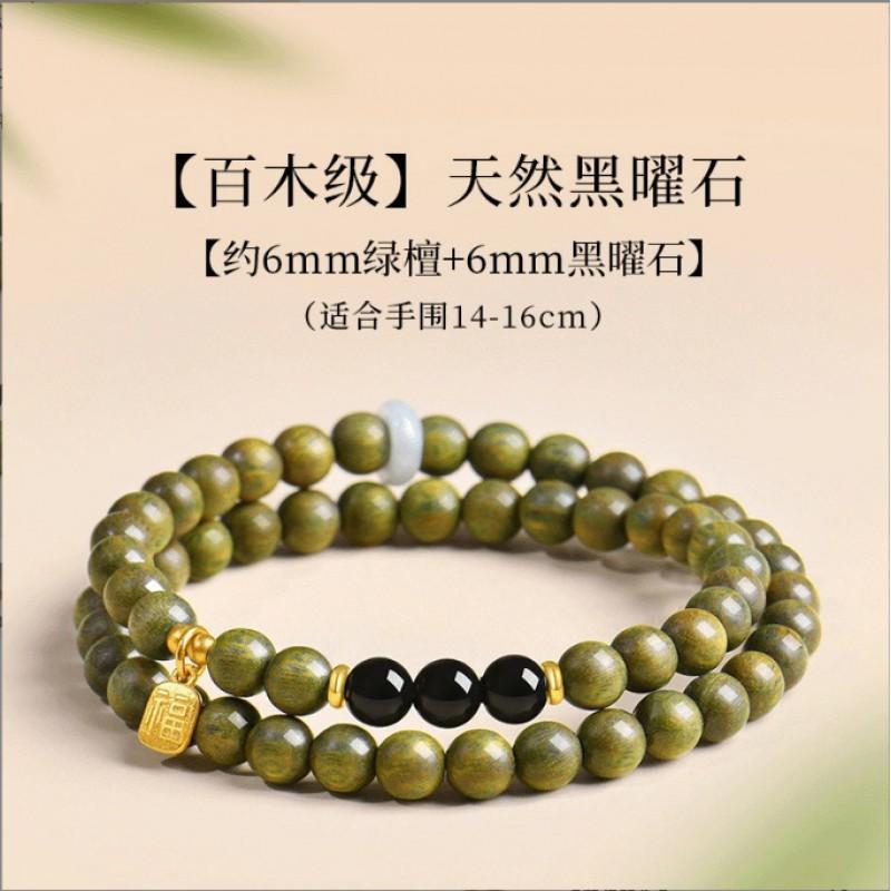 Natural Green Sandalwood Bead Bracelet With Hetian Jade 6mm Round Womens Unisex Wooden Prayer Beads Handcrafted