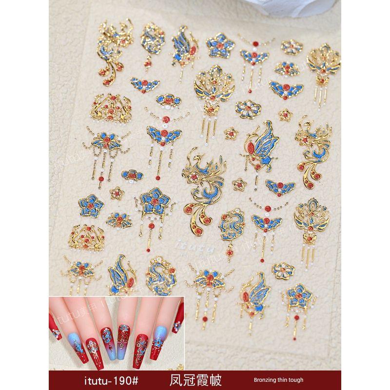 

a Chaplet and Official Robes 3D Three-Dimensional Gilding Cat Eye Nail Stickers Embossed Chinese Wedding Nail Chinese Style Bride Nail Stickers itutu-190# gilded and thin and tough