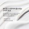 Sulwhasoo Essence Ex 125ml