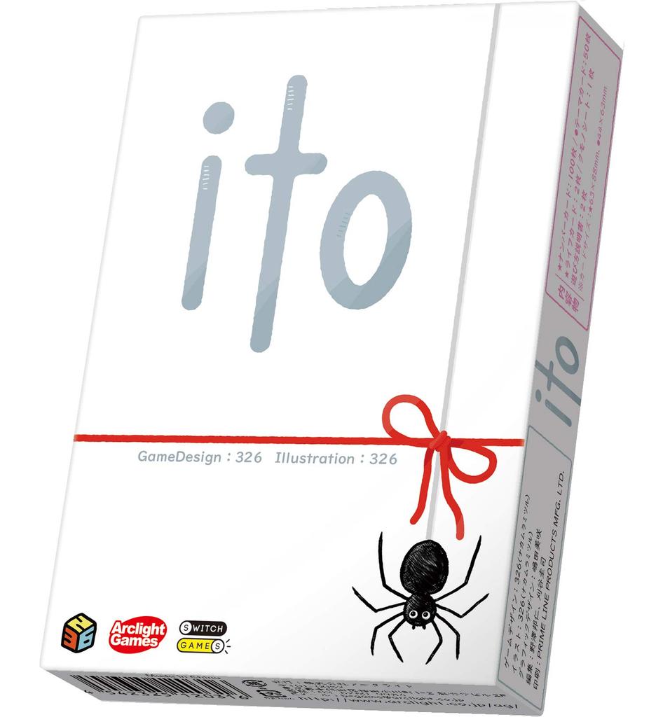 Arclight Ito (2-10 players, 30 minutes, ages 8 and up) Board Game