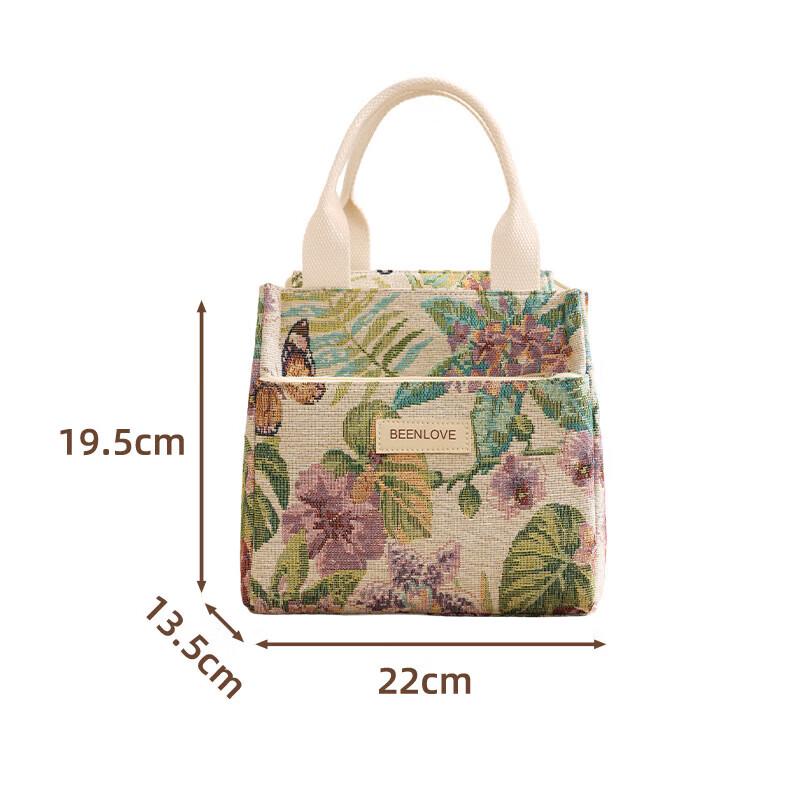 Babycare Floral Lunch Tote Bag