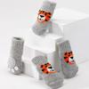 Four Seasons High-Quality Non-Slip Pet Socks for Small Dogs - Cotton Foot Covers for Teddy Dogs
