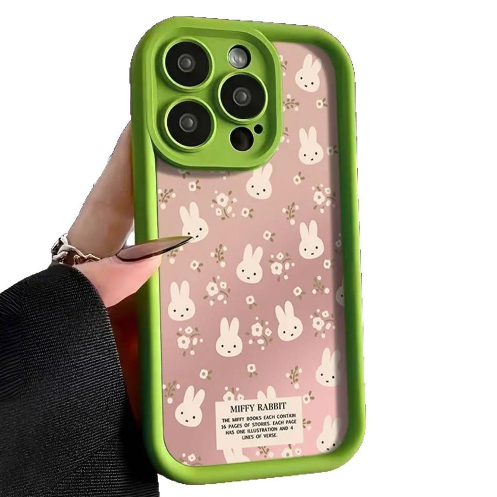 Broken Miffy Rabbit iPhone17Promax Mobile Phone Case Ladder Suitable for Apple 16promax Sky Eye 15 Fresh