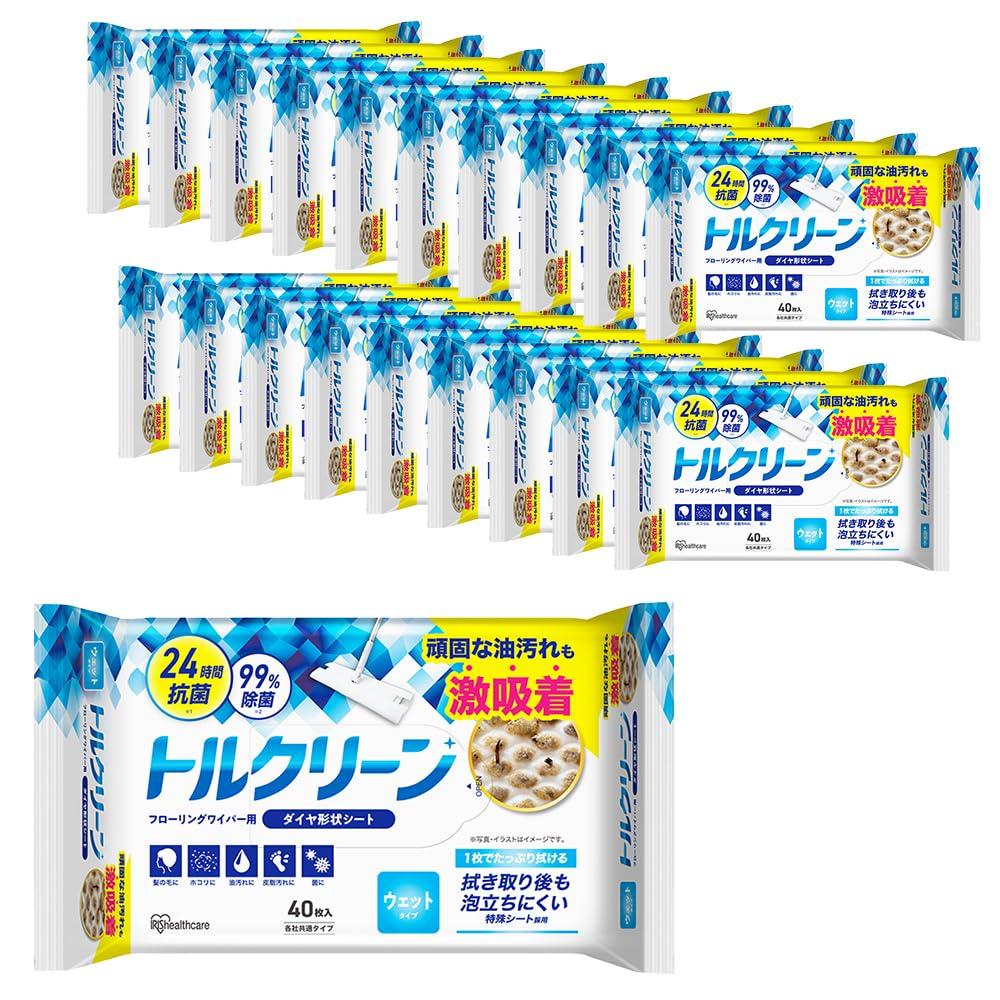 IRIS OHYAMA Wet Flooring Strong Absorption for Stubborn Oil 800 Sheets Sheets x 20 Sheets, Stains, (40 Sheets), DN-FW401P