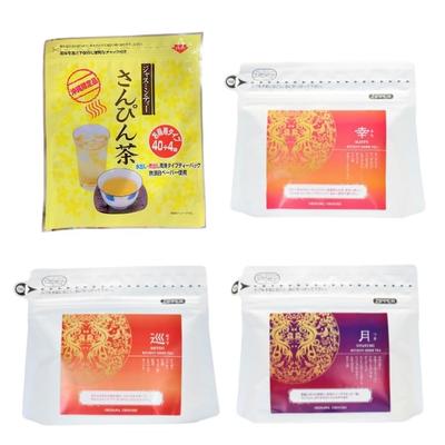 Sanpin Tea Teabags 5g X 44 Bags + (Happiness, Circulation, Moon)