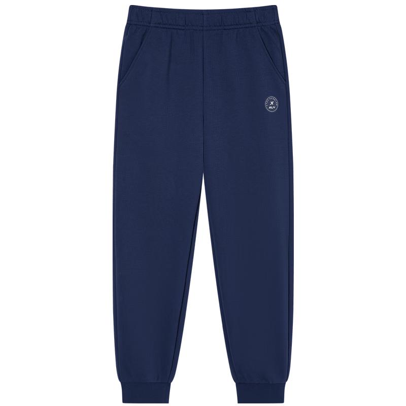 Xtep Youth Rib-knit Jogger Pants 165