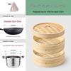 Huihuang Bamboo Steamer Set