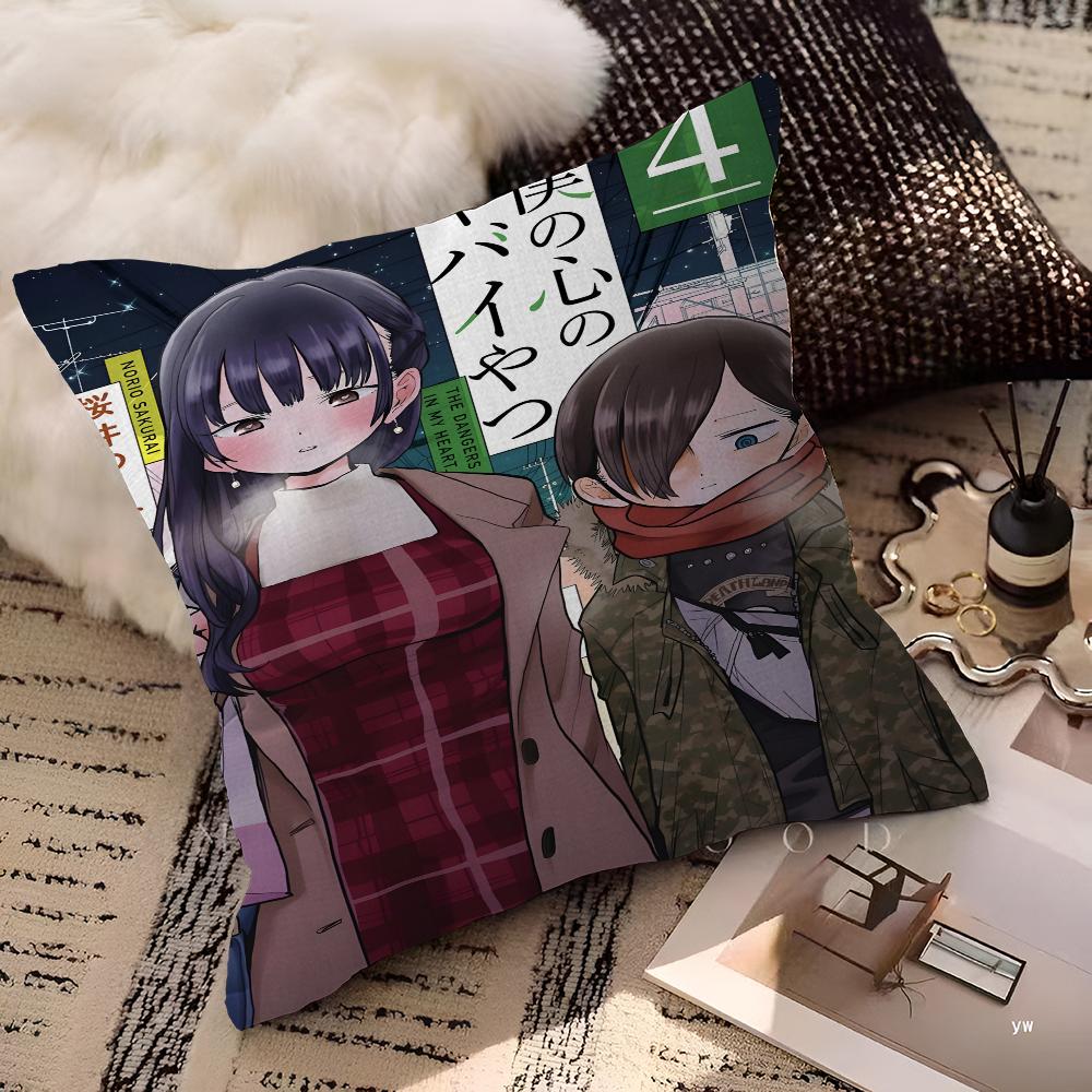 Anime The Dangers In My Heart Pillow Case Cushion Cover Car Throw Pillow Case For Sofa Car Christmas Gift 40x40cm 45x45cm