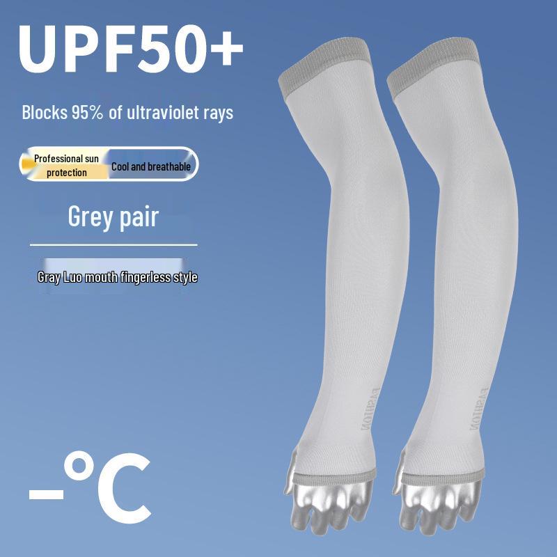 Fortschrittliche Sommer Eis Seide UV-Schutz Fingerlose Armstulpen - Schnelltrocknend & Elastisch für den Außenbereich.