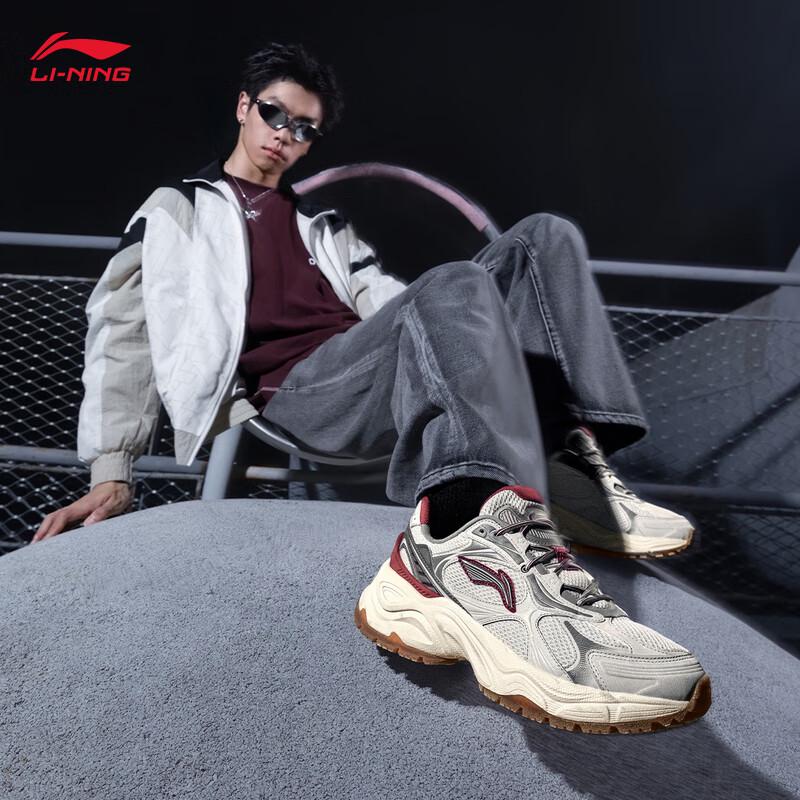 Li-Ning Star Ring Men's Classic Casual Retro Sport Shoes AGCV355