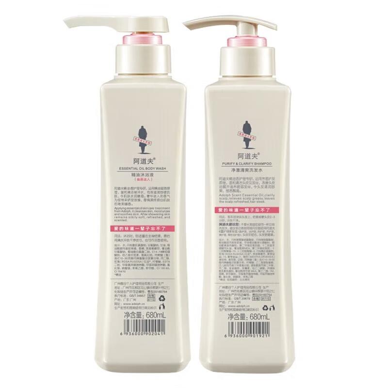 Adolph Family Shampoo & Body Wash Set