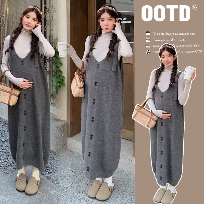 Autumn Fashion Maternity Dress Set: Trendy Plus-Size Two-Piece Skirt Set for Moms M