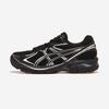 Încălțăminte unisex – Adidaşi