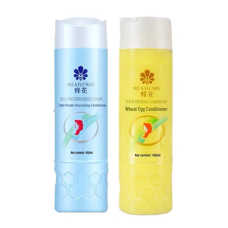 FengHua Nourishing Hair Conditioner Duo Pack