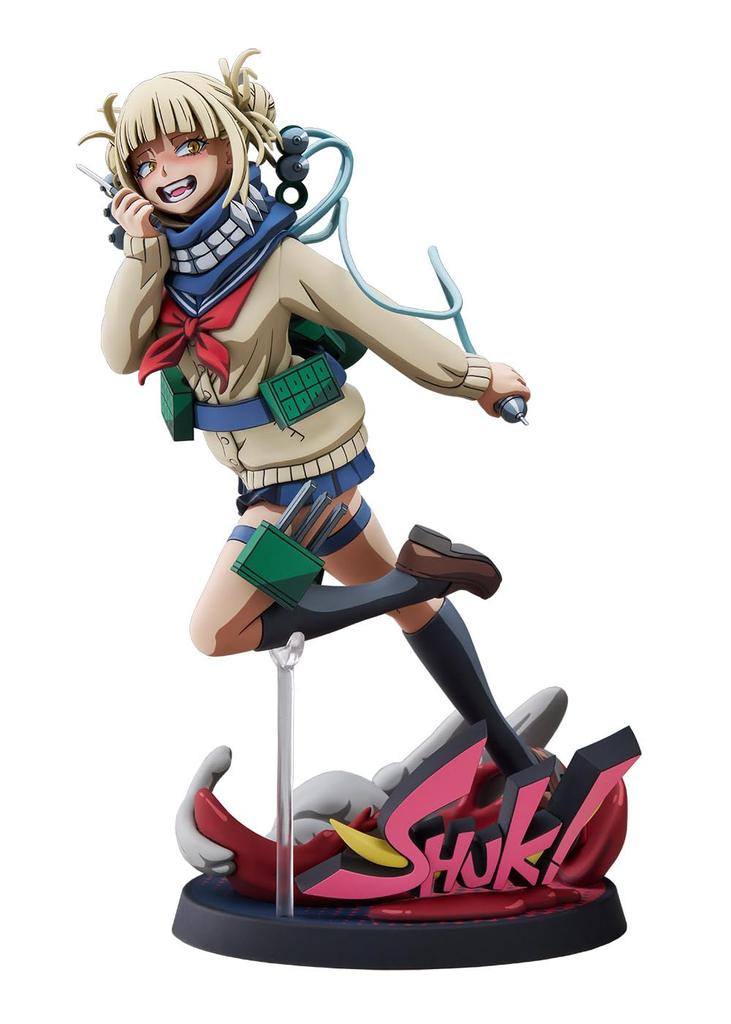 Bellfine My Hero Academia Himiko Toga 2D Scale PVC Complete Figure BF198 Ver. 1/8 Pre-painted