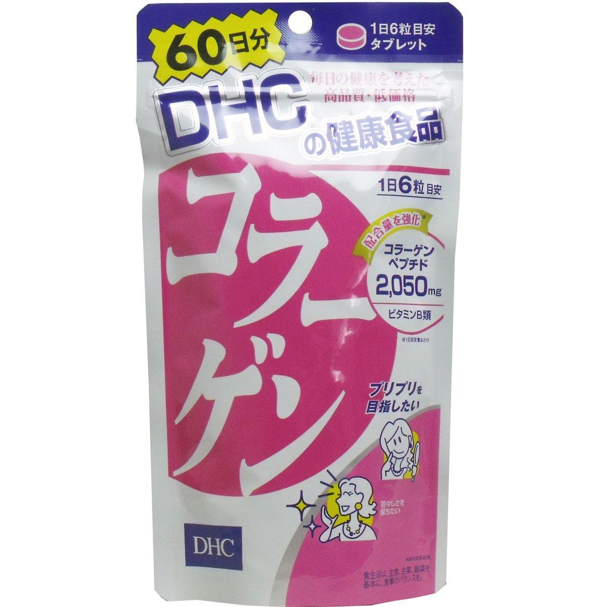 

Collagen 60 days supply x 18 pieces set