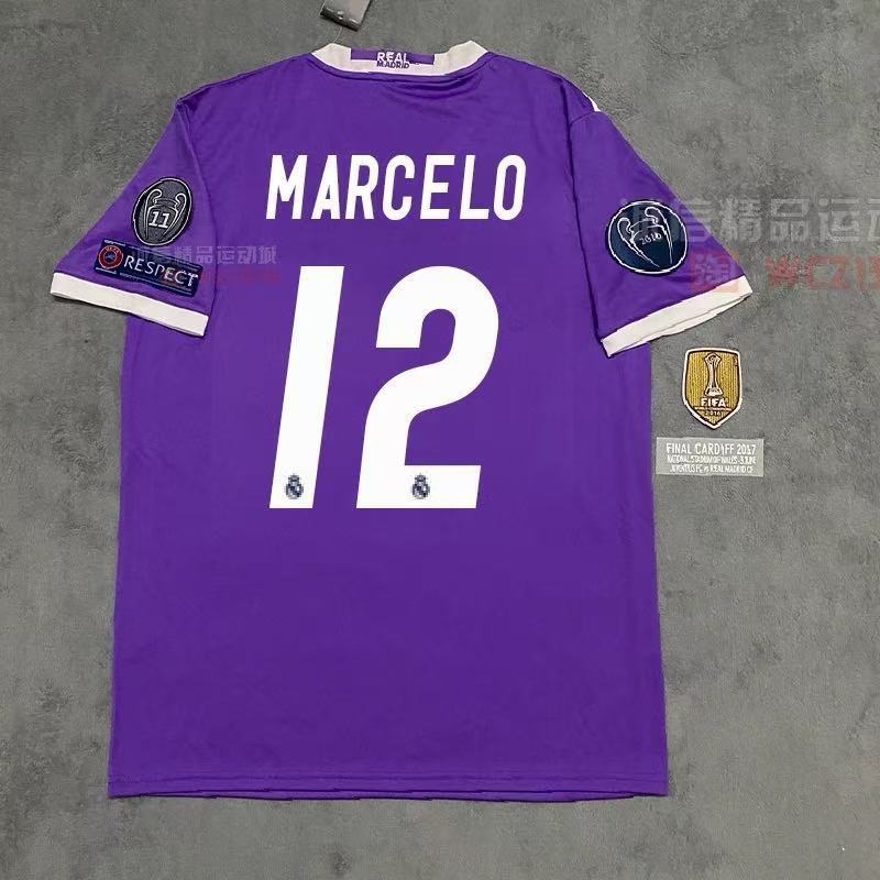 Hot Classic Football Jersey Retro Jersey Messi AC Ronaldo Zidane Maldini French National Team Jersey