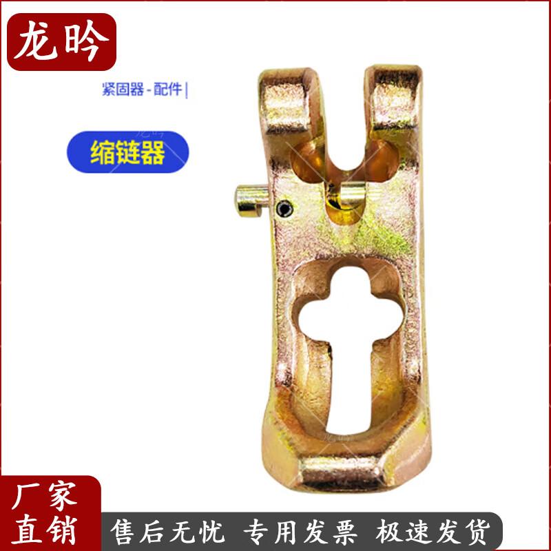 Long Yan Bundling & Fastening Equipment Accessories