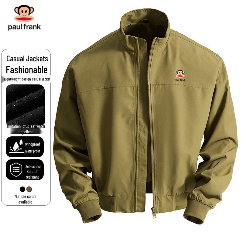 Paul Frank Men's Lightweight Stand Collar Casual Jacket