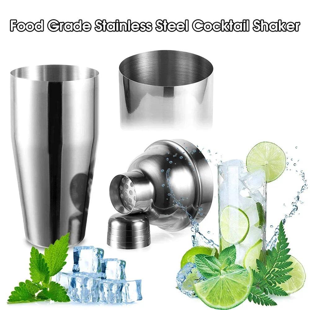 304 Stainless Steel Cocktail Shaker Mixer Wine Martini Boston Shaker For Bartender Drink Party Bar Tools