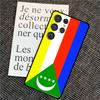 Comoros Flag Case For Samsung Galaxy S25 S24 Ultra S20 S21 S22 S23 Ultra S9 S10 Plus S25 FE Back Cover