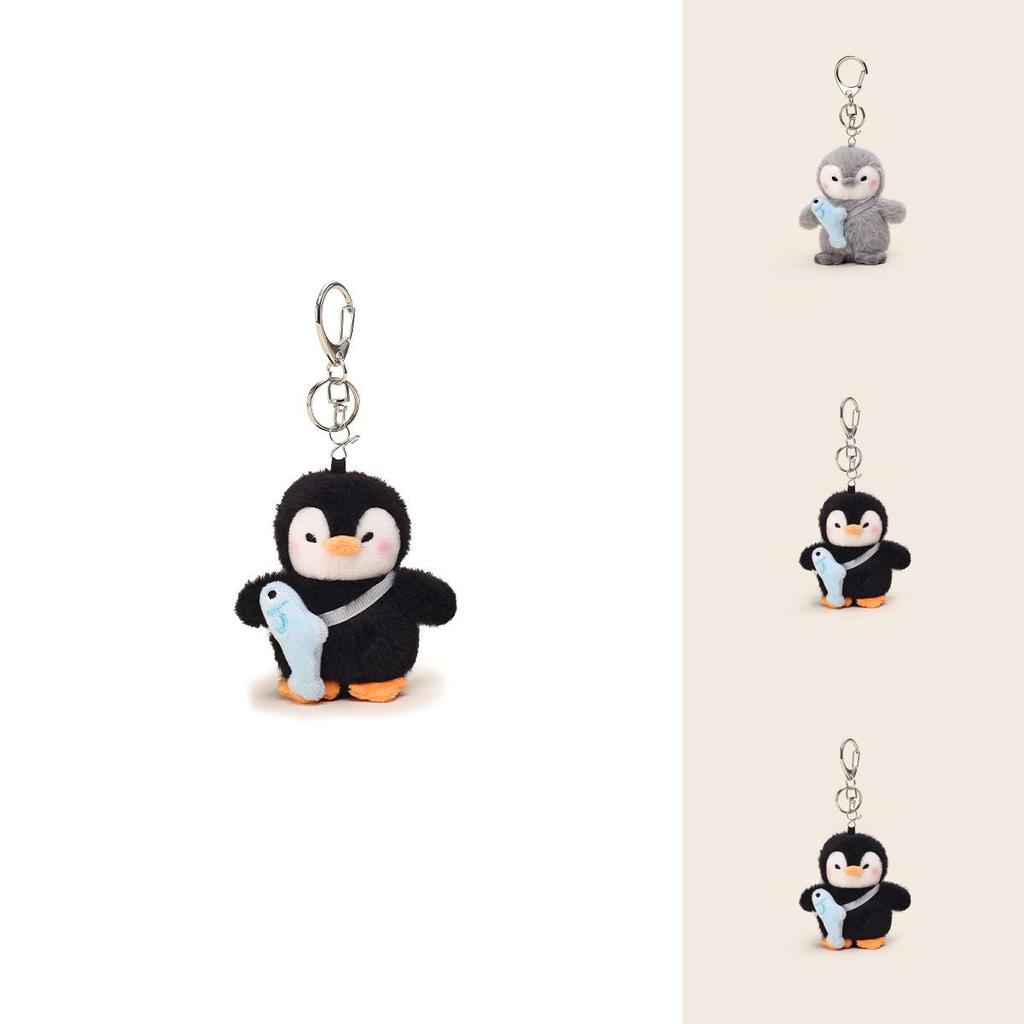 Back Fish Penguin Plush Keychain With Soft Material For Cute Gifts And Accessories