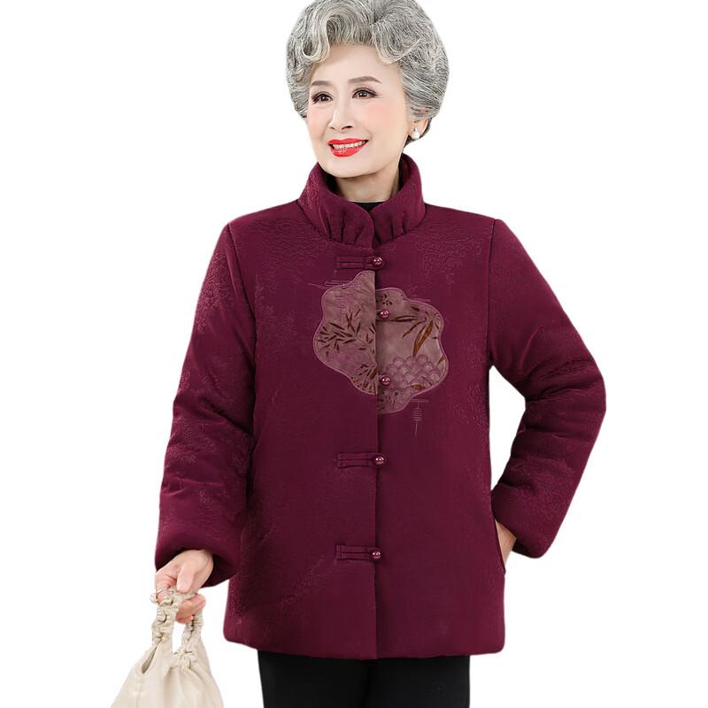 Pierre Cardin Women's Winter Padded Coat for Seniors