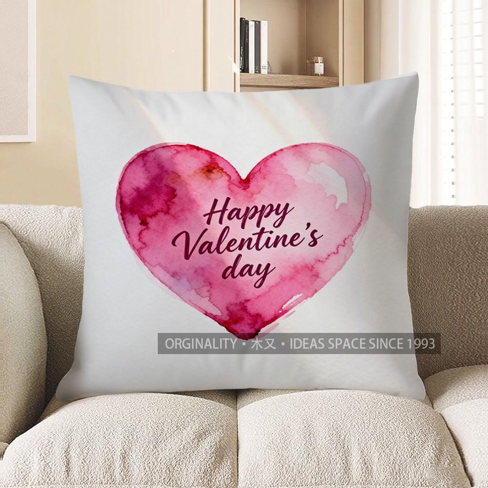 2D Happy Valentine S Day Watercolor Heart Pillow Pattern Cushion Cover Suitable For Sofa Bedroom Car Pillow Cover 40x40cm