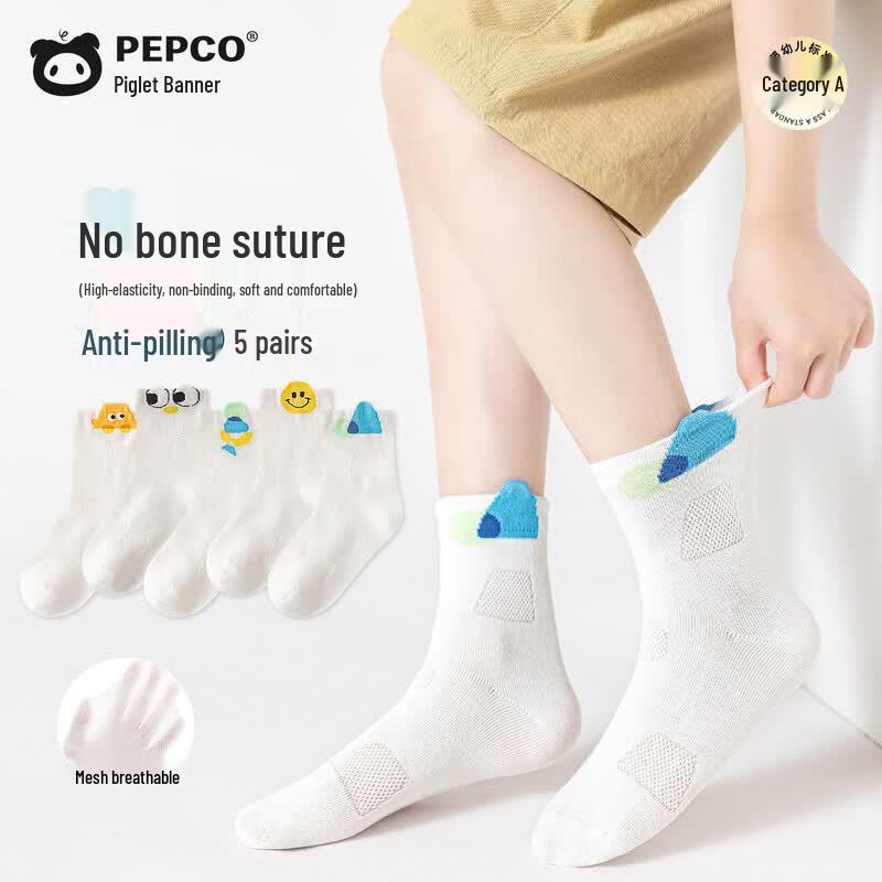 Piggy Banner Kids  Summer Mid-Tube Mesh Socks 140