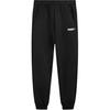Puma Unisex Essentials Sweatpants "PUMA Black" 693710-01