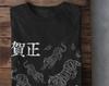 Vintage Tiger Shirt Oversized Grunge Aesthetic Graphic T Shirt Oversize Grunge Tee Alt Clothing Edgy Clothing Indie Clothing Alternative
