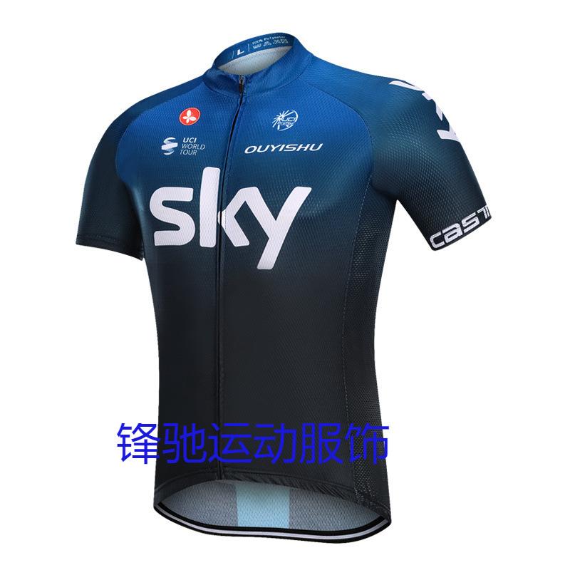 New summer road cycling suit cycling suit short-sleeved suit quick-drying breathable road bike cycling suit S