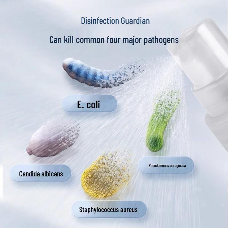 Haisihaino 75% Ethanol Disinfectant Spray