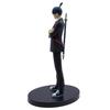 Banpresto Chainsawman CHAIN SPIRITS Aki Hayakawa Vol.2