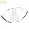 JAC Refine S2 Electroplated Headlight Frame Cover Stickers