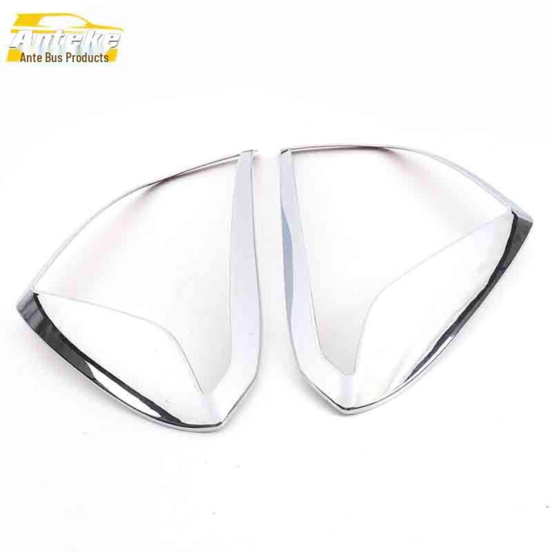 JAC Refine S2 Electroplated Headlight Frame Cover Stickers