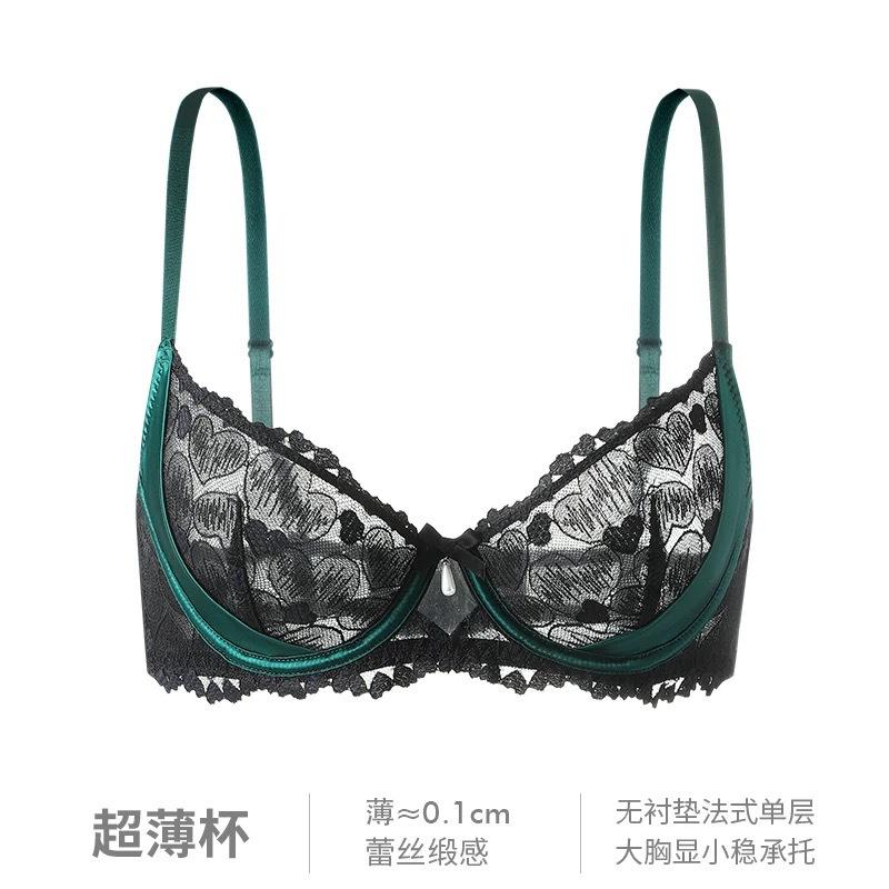Pink Ultra Thin Lace Underwire Bra With Bow Detail And Adjustable Straps M зелёный