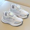Children's Sneakers2026Spring and Autumn Boys' White Sneakers with Rotating Buttons, Girls' Running Shoes, Soft-Soled Baby Casual Mesh Shoes