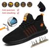 Men's Working Sneakers Lightweight Steel Toe Shoes Safety Shoes Breathable Steel Toe Work Shoes